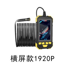 6d865171fc9d150cf150f2f8b17fdd56f7eb85734a363363de64ab6e07ff.jpeg
