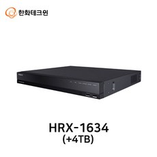 한화테크윈 HRX-1634(4TB) 4K 800만화소 올인원 16채널 DVR 녹화기 2SATA - hrx-1634