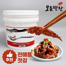 꽃멸치젓갈