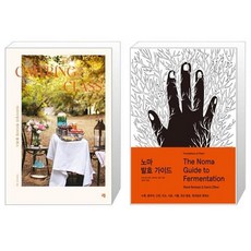 케이터링클래스