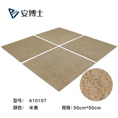 93bcbb47b92edbf1e4abd8b49687ed02ca98bbbac65839701bd874c04ff3.jpg