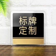 de1ff68a6de8390d8135757406ef15cf72f31140c3b984ebda6d6b9b5a11.jpg
