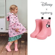 아가방미니마우스