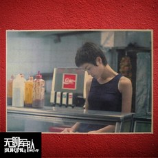 중경삼림비디오