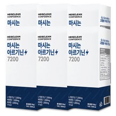 히즈클린 컨피던스 마시는 아르기닌 7200mg, 6개, 150g - 히즈클린