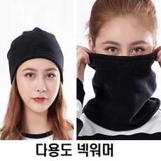 손뜨게카라케이프넥레이스손뜨개