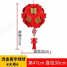 d651d7276b60a0222e48c9ac809d499ad767bb2139521a1328f79a721530.jpg