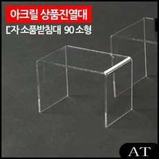 3cd2617e92c0366f44be6a674b9aa307674301e39d886a0dc7a33bb1884d.jpg