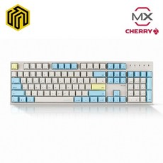 토체프저소음흑축