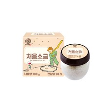 처음소금