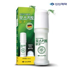 신신제약 모스키토 밀크 50mlx3개 (롤러타입(풀)) 12세 이상, 50ml, 3개