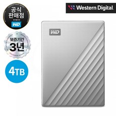 WD My Passport Ultra Gen4 외장하드 4TB, 실버