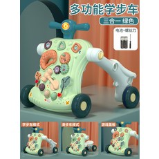 베이비워커걸음마보조기