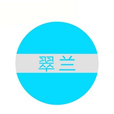 eccb663e7c2ff33b360e7bc0e1759ab4d87e8891070c5e3de0b3013aad44.jpg