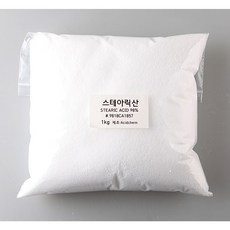 스테아릭산 98% 스테아릭애씨드 지방산 1kg