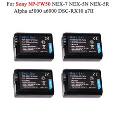 2000mah NP-FW50 NP FW50 배터리 AKKU 소니 NEX-3N NEX-5 NEX-5N NEX-5R 알파 a5000 a6500 DSC-RX10 알파 a7S a7II 알