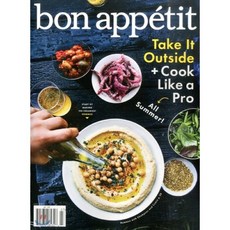 Bon Appetit (월간) : 2017년 07월, YES24
