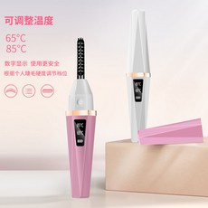 뷰러 품 속눈썹고데기 충전식 전열 화장품 공구 정형 속눈썹집게 전동 눈썹 곱슬곱슬 기계, 소녀파우더(업그레이드된무브먼트)마스카라증정
