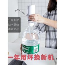 e4364207fb4f305196341ded008ac3130f26e943395a552eb2ac2da1598e.jpeg