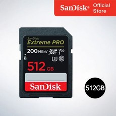 샌디스크 SD메모리카드 SDXC Extreme Pro 익스트림 프로 UHS-I SDXXD 512GB, 1개