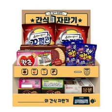 소확행고양이정순분