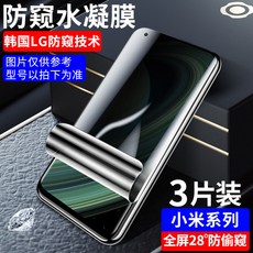 d1e3f086db69f6acddb7d04fb38521ea9be32086dda2f2fecc9652ca1bdc.jpg