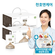 [천호엔케어] 하루활력 흑마늘 70ml 30팩 2박스, 상세 설명 참조, 상세 설명 참조