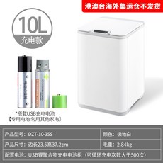 8ebbc85a238893bea6736123585973ec530fe3f188149d0d8d5033787a36.jpg