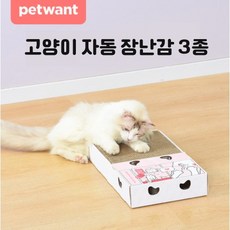 PETWANT펫원트 고양이 깃털 자동장난감 스크래쳐포함 3가지 종류 반려동물 자동 장난감, 직사각형 골판지O, 1개