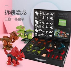 발도르프쇼핑몰