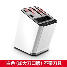 나이프키퍼