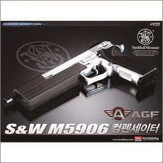 be544d25c4d164737adab3f2534fc6a98f3a0ef0a0726de2fff4587a662a.jpg