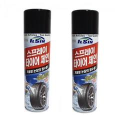 일신 타이어 스프레이 체인 500ml 1+1 iam*05028Qb, 2개