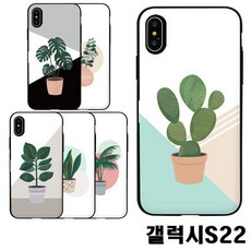 그리다샵