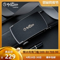 3d6dc9fd5428cf10b7e6377d1fb3c4b4c6bf4089771f4f3117850338531c.jpg