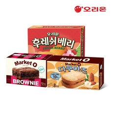 오리온 마켓오 브라우니12P+다쿠아즈8P+후레쉬베리12P, 1세트