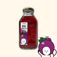 트릿테이블