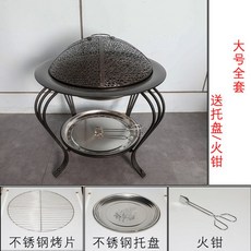 d40696daddc9c46e40ea8da523034f6ae66339c626493a5003176389141a.jpg