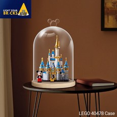 미니디즈니캐슬케이스