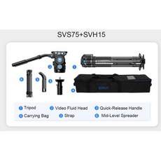 SIRUI SVS75 삼각대 SVH15 비디오 삼각대 헤드 빠른 시스템 1 단계 높이 조정 비디오 전문 삼각대, 3) Kit, 1) Kit