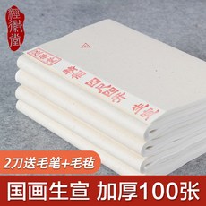 6cc4089bbdd4962e24cc7a44f283e44b891af1b2204bad128dae77355208.jpg