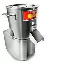 업소용 야채 분쇄기 다지는기계 스텐 고기 마늘 커터 식당, 550W