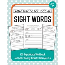 Letter Tracing for Toddlers - 100 Sight Words Workbook and Letter Tracing Books for Kids Ages 3-5: B... Paperback, Booksizonia, English, 9785389202153
