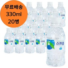 스파클생수2l30병