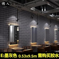 d74b0f9802cdf4b89d2639673db219061ed605bc17d27785068356c1cd54.jpg