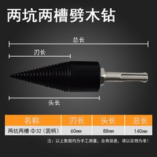 45bbdfdcf014837408a87591a86c8406bba04f89cf7c37cdfc288e97bdd7.jpg