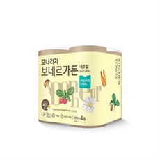 모나리자보네르가든키친타올