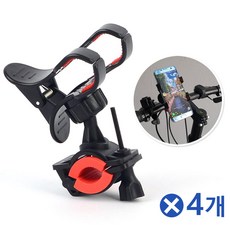 강아지유모차핸드폰거치대