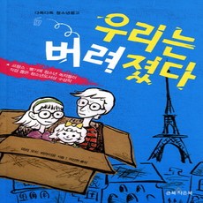 다독문고