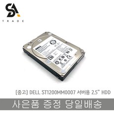 dell서버xeonsilver420816gbssdhdd